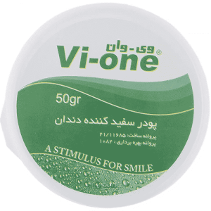 پودر سفید کننده دندان Vi-one وزن 50گرم