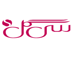 برند سی گل